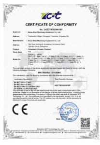 CE-EMC Conformity Certificate